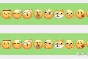 微信吃瓜表情包在哪里,一键生成趣味互动新宠